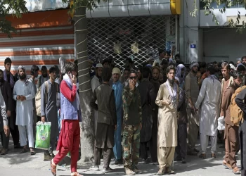 كابل.. احتجاجات على تخصيص بايدن 3.5 مليار دولار من الأموال الأفغانية لضحايا 11 سبتمبر