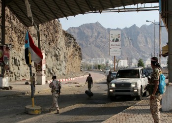 مسؤول يمني: اختطاف 3 موظفين أمميين في أبين