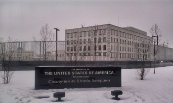 واشنطن: خطر غزو روسيا لأوكرانيا وشيك بما يكفي لإخلاء السفارة الأمريكية بكييف