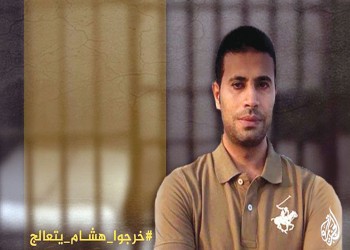 مصر.. تجديد حبس صحفيين اثنين بالجزيرة مباشر 45 يوما