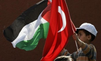 وفد تركي يزور فلسطين والأراضي المحتلة
