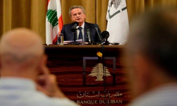 مذكرة إحضار مفتوحة بحق حاكم مصرف لبنان بعد فشل الأمن في العثور عليه