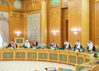 مجلس الوزراء السعودي يعلق على نووي إيران وحرب اليمن