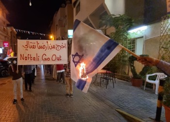 مظاهرات بحرينية تندد بزيارة بينيت.. وجمعية الوفاق: خيانة
