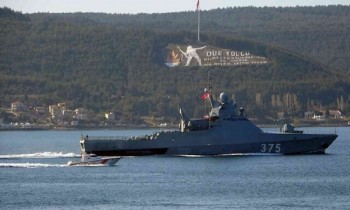متجهة إلى البحر الأسود.. سفينة حربية روسية تعبر مضيق البوسفور