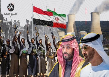 هكذا يرتبط مستقبل اليمن بمصير الاتفاق النووي بين إيران وأمريكا