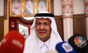 السعودية تحذر من تحديات أمام صانعي السياسات بسبب أسعار الطاقة