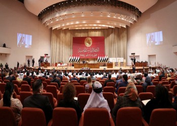 رسميا.. برلمان العراق يعلن قائمة من 33 مرشحا لرئاسة الجمهورية