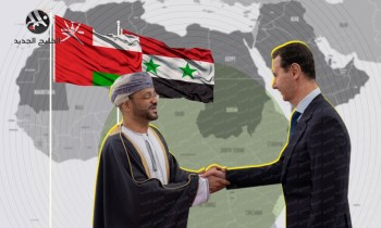 كيف أصبحت عمان المهندس الرئيسي للتطبيع العربي مع النظام السوري؟