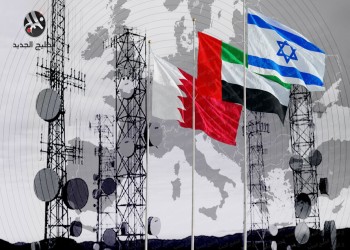 اتفاق لربط شبكات الاتصالات بين الإمارات وإسرائيل والبحرين