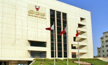 تقرير: البحرين تتجه لتكون مركز تداول الأصول الرقمية بالشرق الأوسط