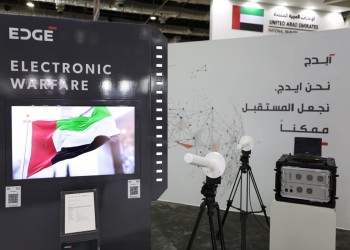 تقرير: شركات الأسلحة الإماراتية تركز استثماراتها على المسيرات والأسلحة الذكية