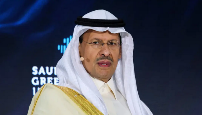 السعودية تعلن اكتشاف عدد من حقول الغاز الطبيعي