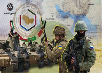 أين تقف دول الخليج إزاء الحرب الروسية ضد أوكرانيا؟
