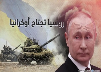 مشهد روسي معقد.. هل ينجو بوتين هذه المرة؟
