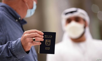 الإمارات تعلق دخول الأوكرانيين بدون تأشيرة