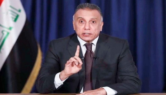 العراق.. المحكمة الاتحادية تلغي لجنة شكلها الكاظمي لمكافحة الفساد