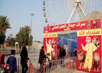 للمرة الأولى منذ 25 عاما.. سيرك الحلو المصري يعود لتقديم عروضه في بغداد