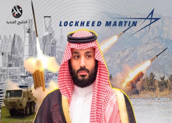 لوكهيد مارتن الأمريكية تخصص مليار دولار لصناعات عسكرية بالسعودية