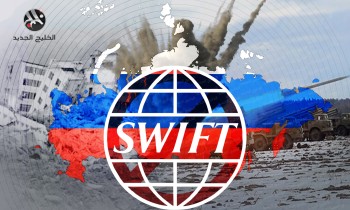 هل تستطيع روسيا الصمود في وجه العقوبات الغربية؟