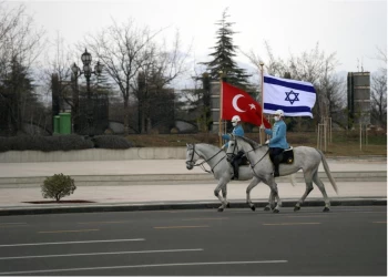 نقش شلواح.. إسرائيل تظفر من تركيا بصفقة أثرية مثيرة لليهود