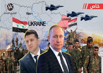 حرب الوكالة إلى العلن.. المرتزقة الأجانب أحدث أسلحة الصراع الروسي الأوكراني