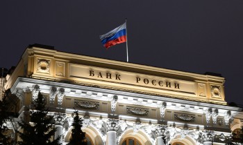 البنك المركزي الروسي التحويلات من الخارج ستدفع بالروبل