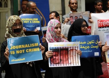 نقابة يمنية: 3 صحفيين يتعرضون للتعذيب على يد الحوثي