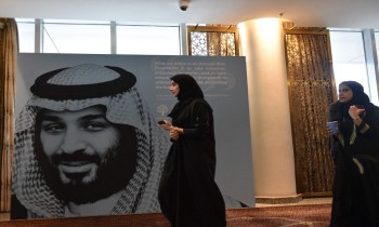 قانون الأحوال الشخصية السعودي.. 9 بنود و7 مكتسبات للمرأة والطفل