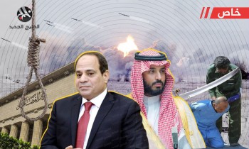 إعدامات السعودية ومصر.. القمع تحت ستار الحرب