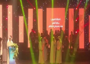الكويت.. عرض أناركيا يحصد معظم جوائز أيام المسرح للشباب