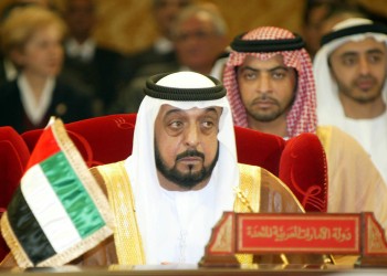 الإمارات تعلن إصدار قانون اتحادي للمحافظة على توازن ميزانية 2022