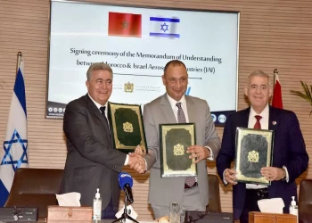 المغرب وإسرائيل يوقعان اتفاقية تعاون في مجال الصناعات الجوية الفضائية