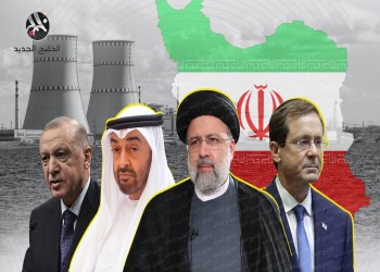 التهديد الإيراني.. كلمة السر وراء المحور الجيوسياسي بين الإمارات وتركيا وإسرائيل