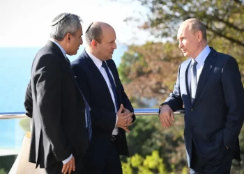 أوكرانيا تكشف عمق علاقة إسرائيل بروسيا