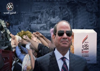 الجنيه المصري وحقيقة المكتسبات الاقتصادية
