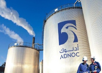 أدنوك الإماراتية تتعهد بتوريد النفط المتعاقد عليه بالكامل لآسيا في مايو