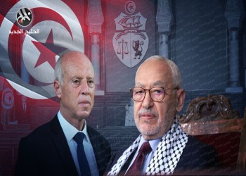 اجتماع البرلمان "المجمد".. هل يبدأ صراع شرعيات في تونس؟