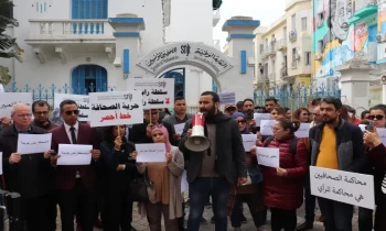 صحفيو تونس ينفذون إضرابا ناجحا ضد سيطرة قيس سعيد