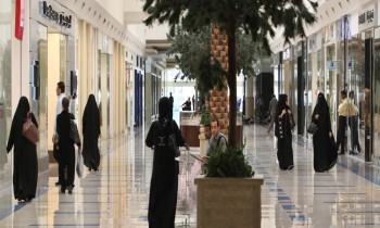 المركزي السعودي: ارتفاع إنفاق المواطنين 31.7% في الأسبوع السابق لرمضان