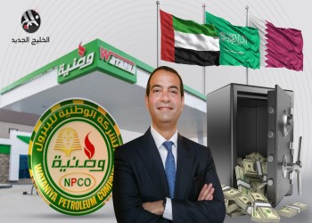 مسؤول مصري: اهتمام سعودي إماراتي قطري بالاستثمار بشركة مملوكة للجيش 