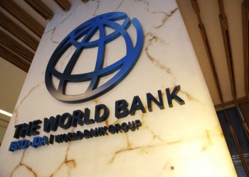 البنك الدولي يمنح قرضا بـ400 مليون دولار لتونس