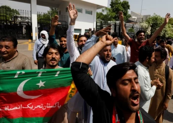 باكستان الأزمة السياسية وحدود العلاقة بواشنطن