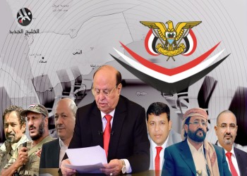 هل يؤدي التغيير السياسي في اليمن إلى إطالة أمد الحرب؟