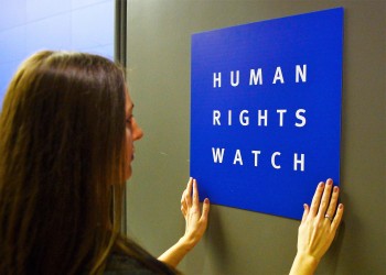 روسيا تغلق فرعي العفو الدولية وهيومن رايتس ووتش