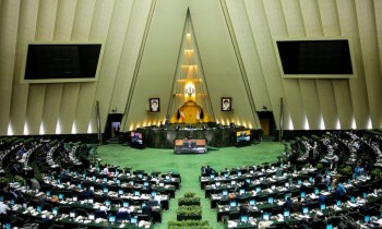 نواب البرلمان الإيراني يضعون شروطا لإحياء الاتفاق النووي