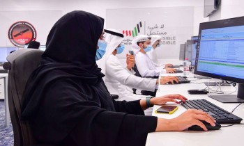 السعودية تبدأ توطين وظائف بقطاع الصحة والأجهزة الطبية