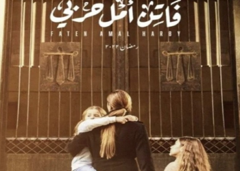 اتهامات بالإساءة للإسلام تلاحق مسلسلا لمؤلف مصري دعا لتقديس البقرة