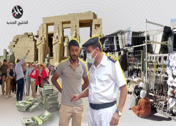 مصر.. حملات أمنية بحثا عن العملات الأجنبية في الأقصر تهدد السياحة