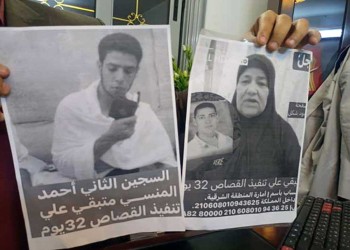 حملة تجمع 37 مليون جنيه لإنقاذ مصريين من الإعدام في السعودية